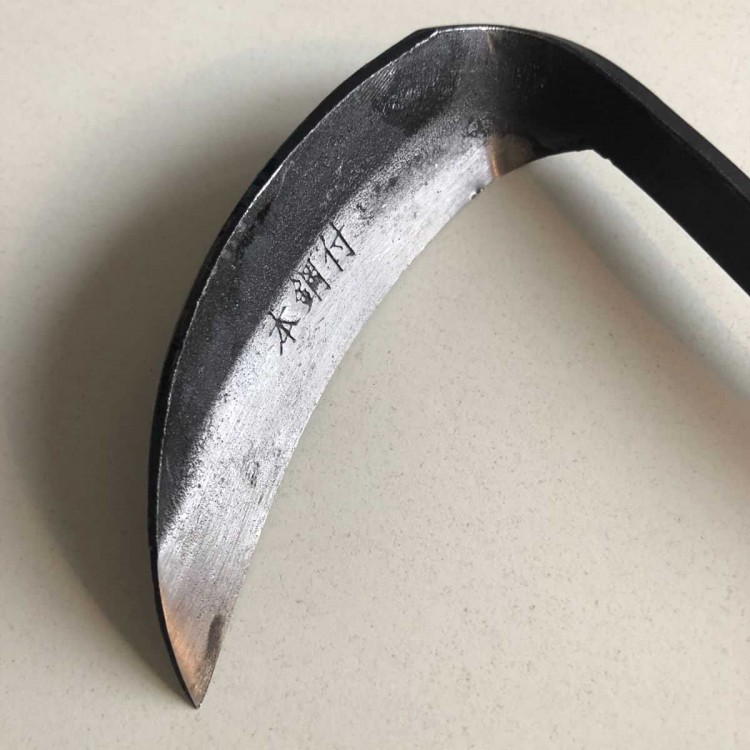 Rasoir Houe Japonais